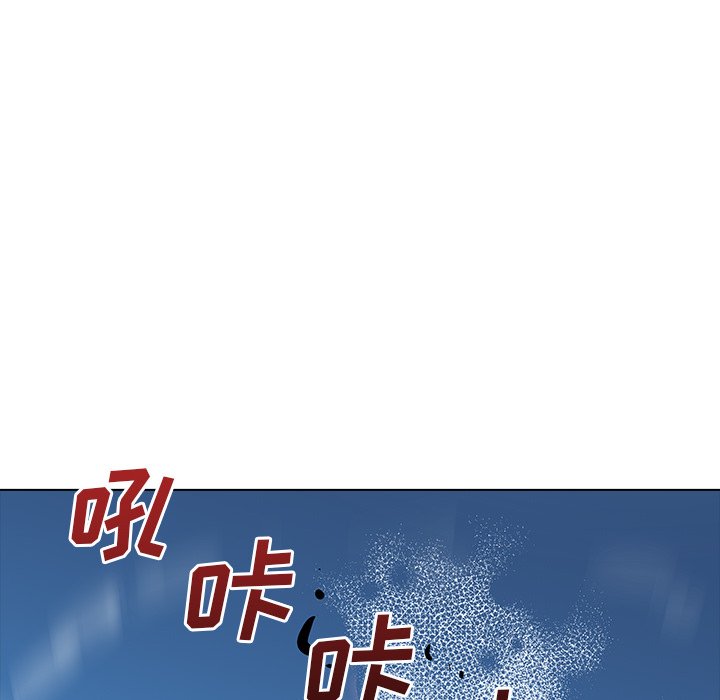 第48話 - 第118张