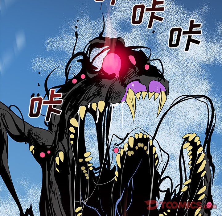 第48話 - 第119张