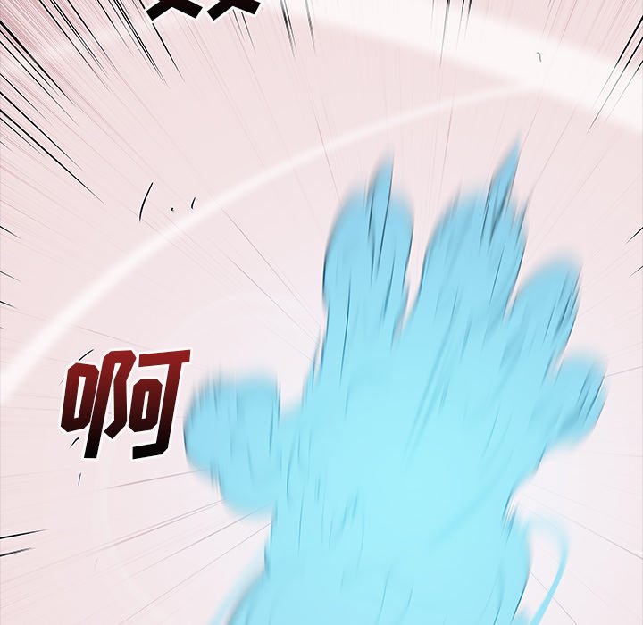 第48話 - 第18张