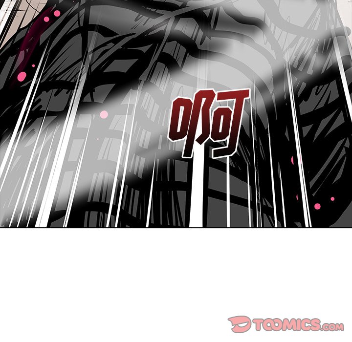 第48話 - 第20张