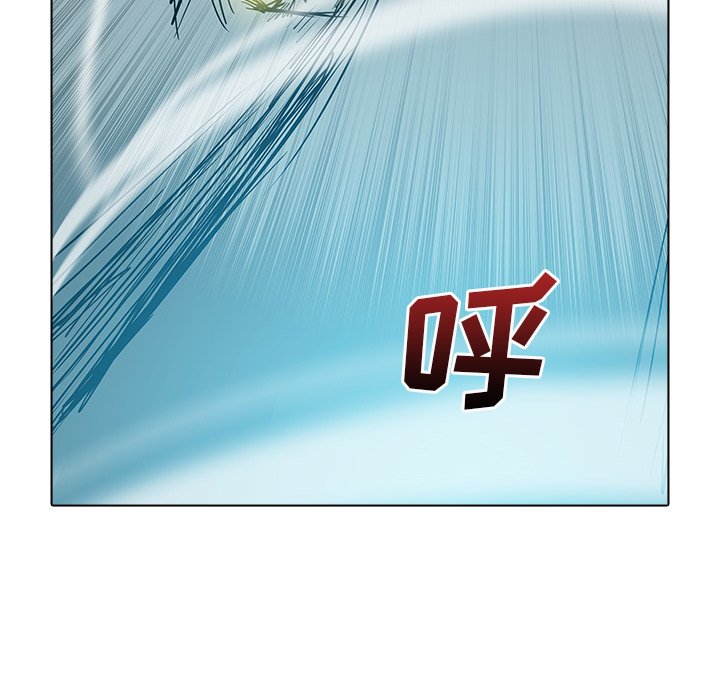 第48話 - 第22张