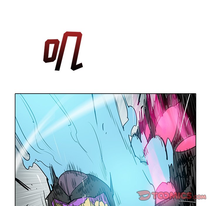 第48話 - 第23张