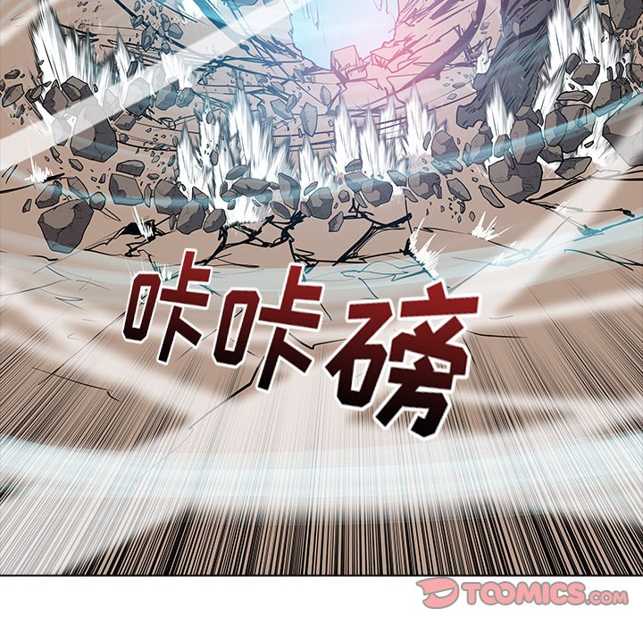 第48話 - 第26张