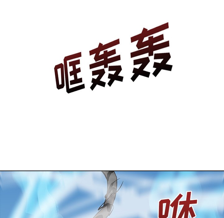 第48話 - 第27张