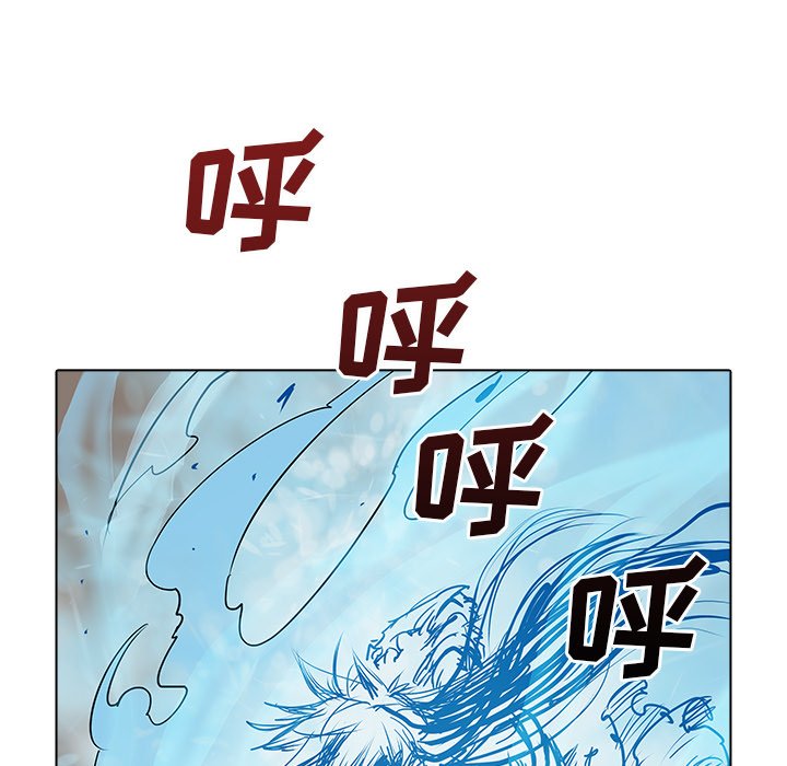 第48話 - 第30张