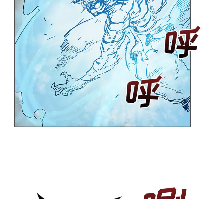 第48話 - 第31张