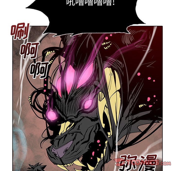 第48話 - 第35张