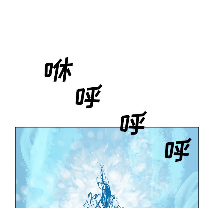 第48話 - 第45张