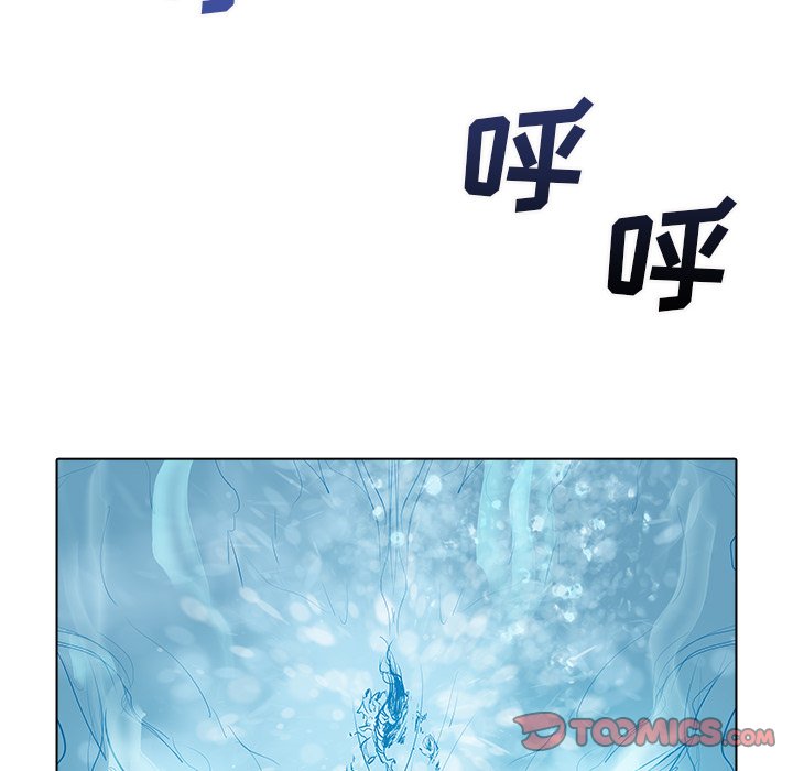 第48話 - 第47张