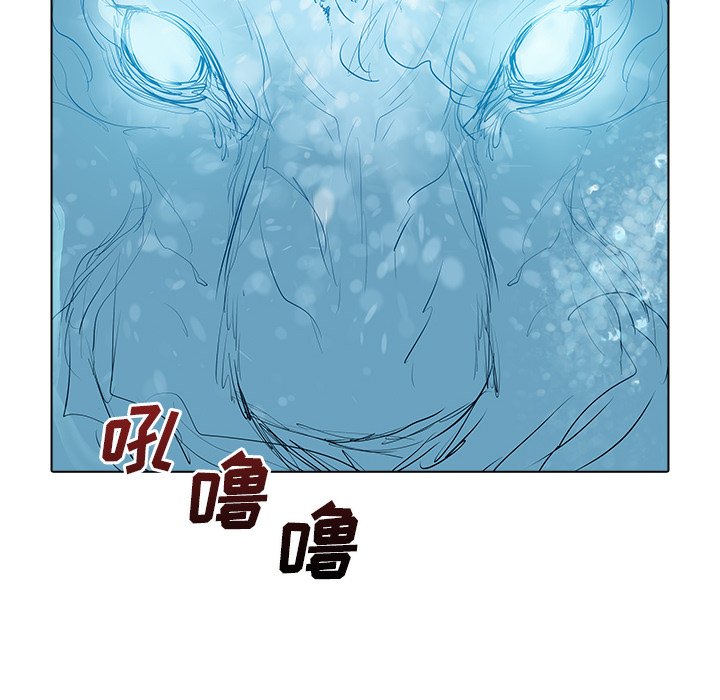 第48話 - 第48张