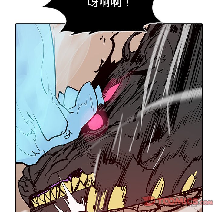第48話 - 第53张