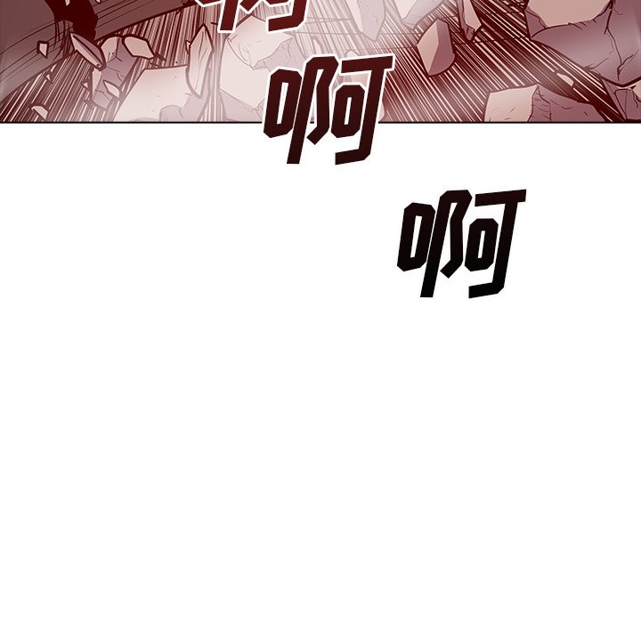 第48話 - 第60张