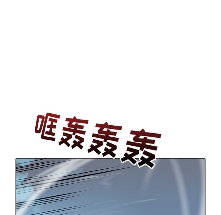 第48話 - 第61张