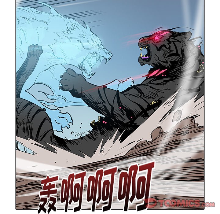 第48話 - 第62张