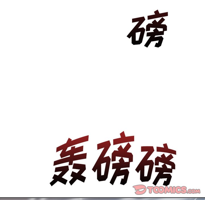 第48話 - 第65张