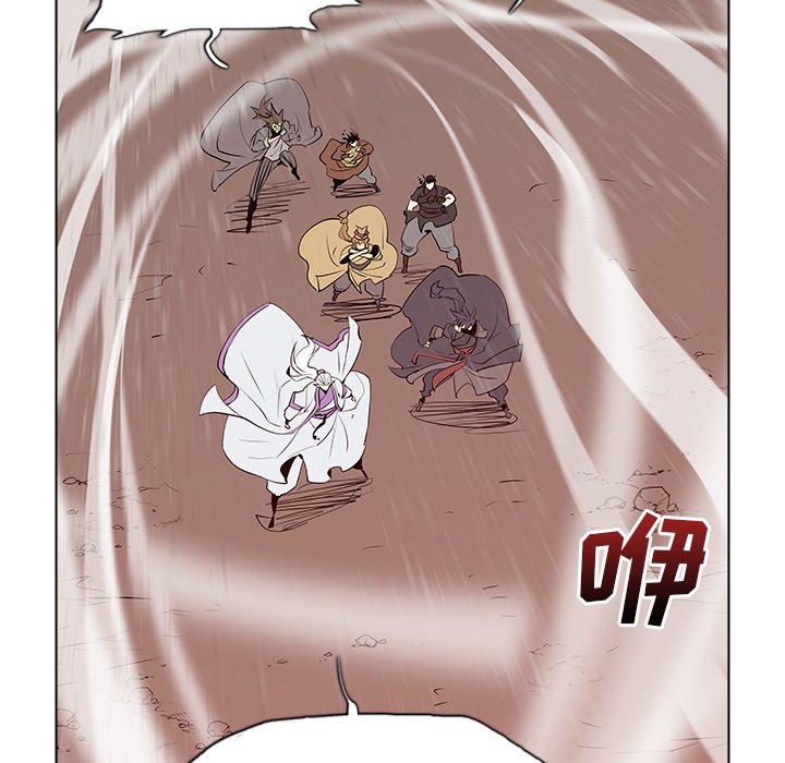 第48話 - 第70张