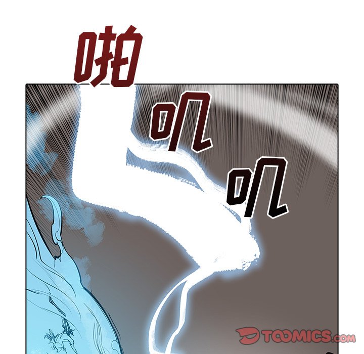 第48話 - 第86张