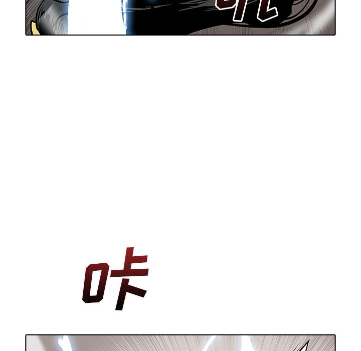 第48話 - 第88张