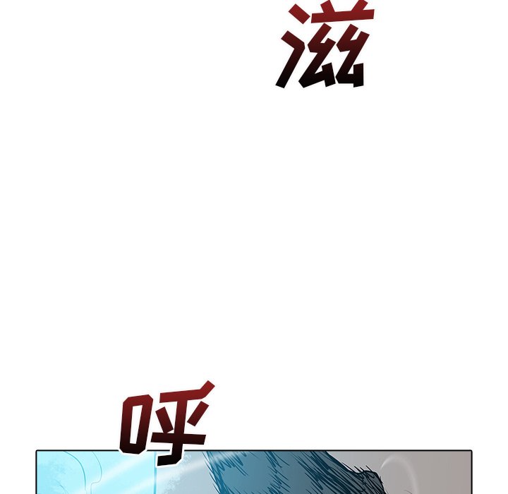 第48話 - 第90张