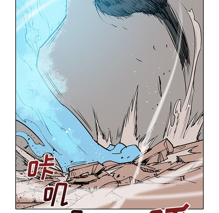第48話 - 第91张