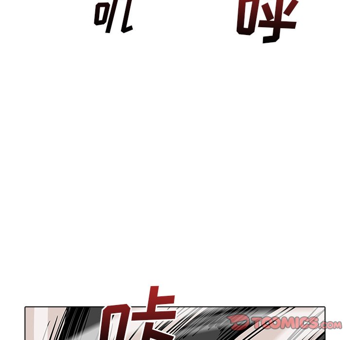第48話 - 第92张