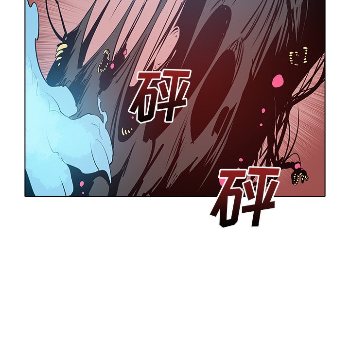 第48話 - 第97张