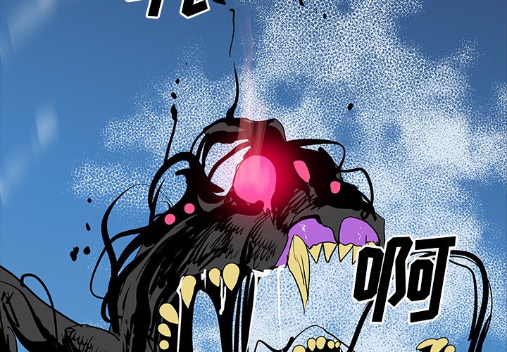 第49話 - 第1张
