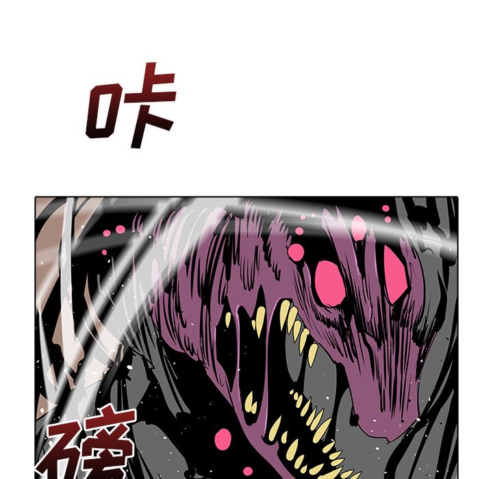 第49話 - 第101张