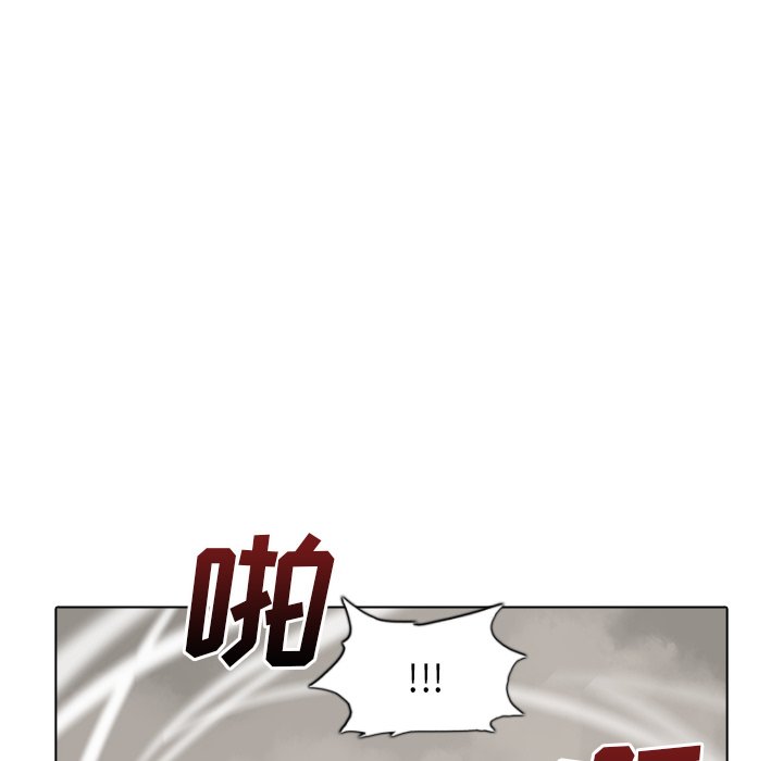 第49話 - 第106张