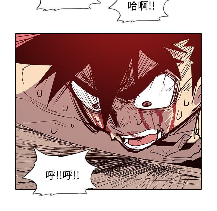 第49話 - 第11张