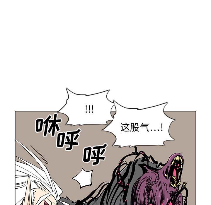 第49話 - 第111张
