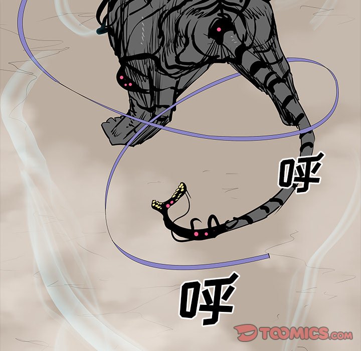 第49話 - 第116张