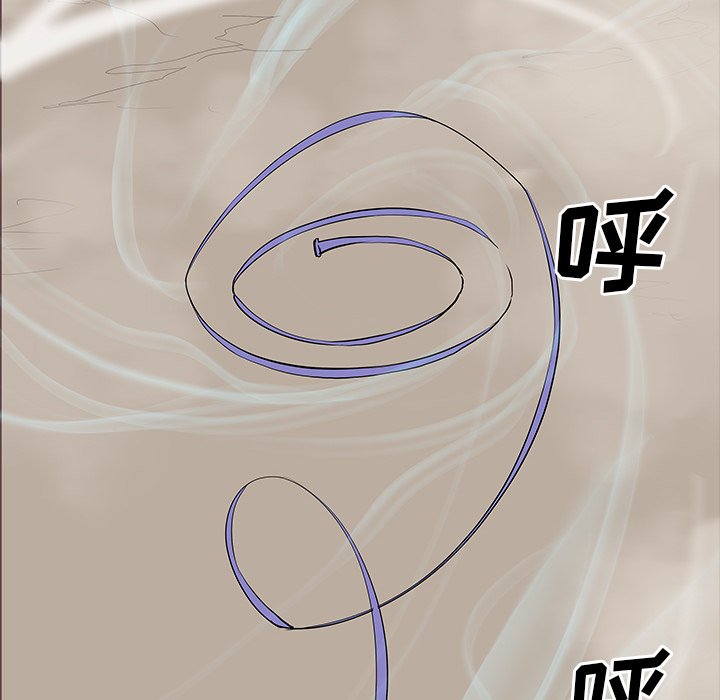 第49話 - 第118张