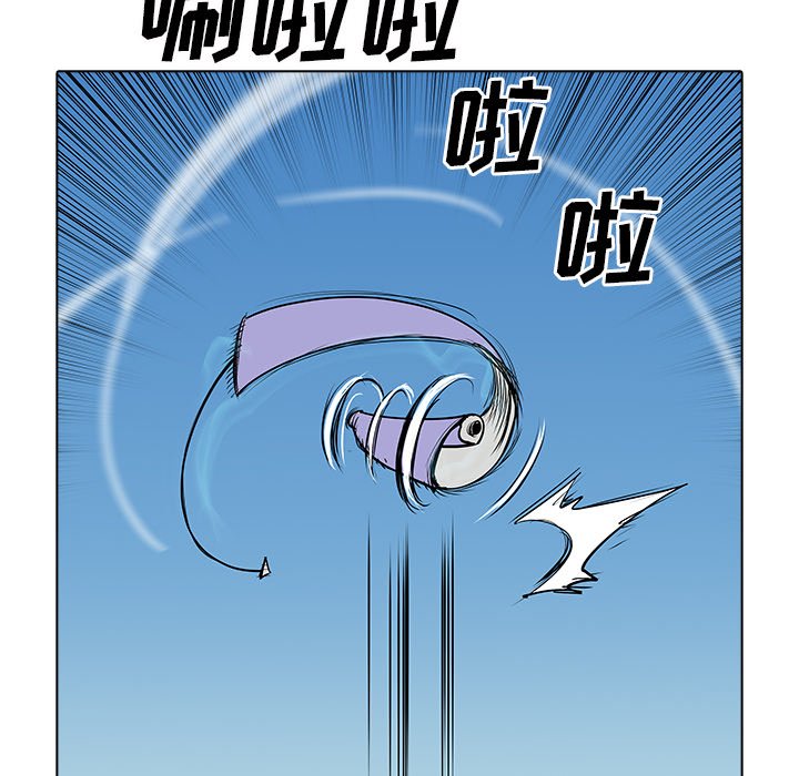 第49話 - 第121张