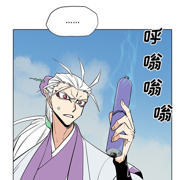 第49話 - 第125张