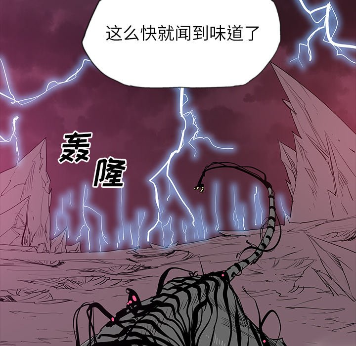 第49話 - 第135张