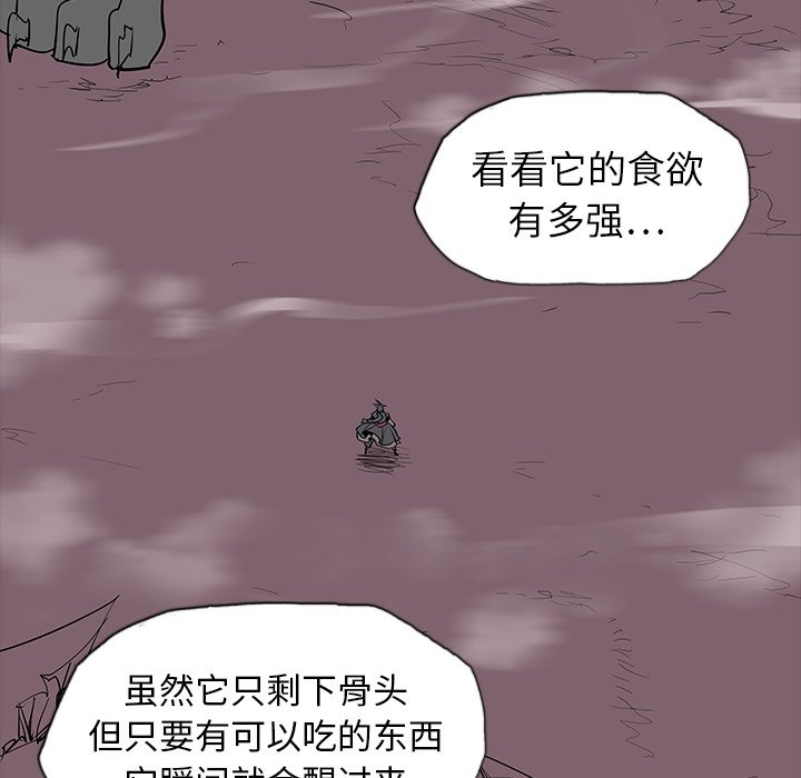 第49話 - 第137张