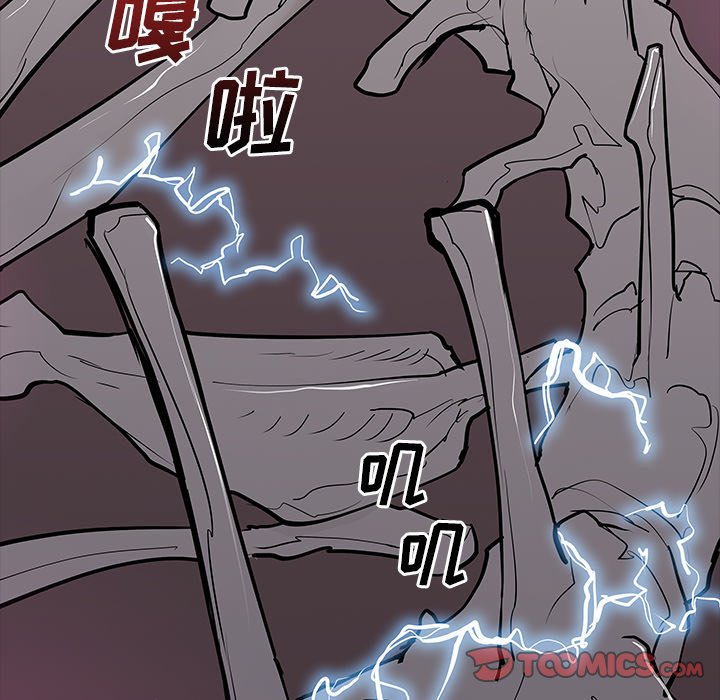 第49話 - 第140张