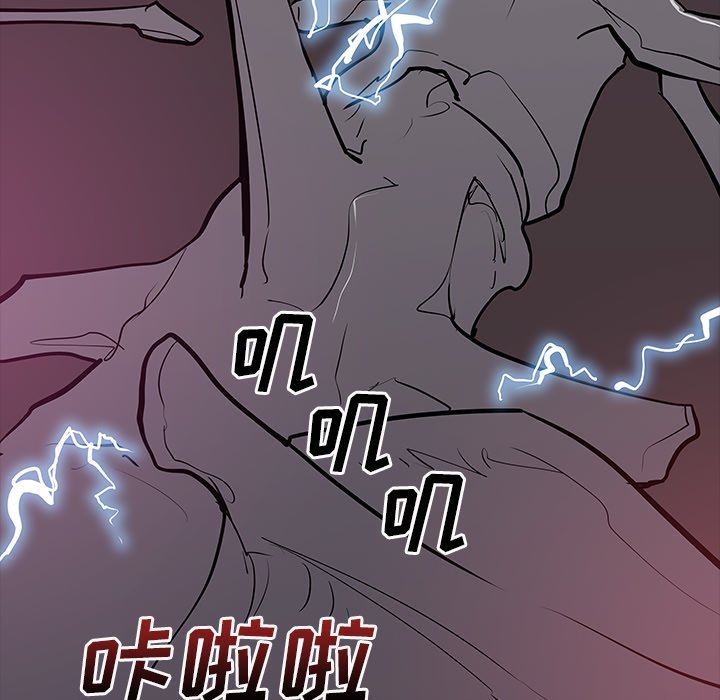 第49話 - 第141张