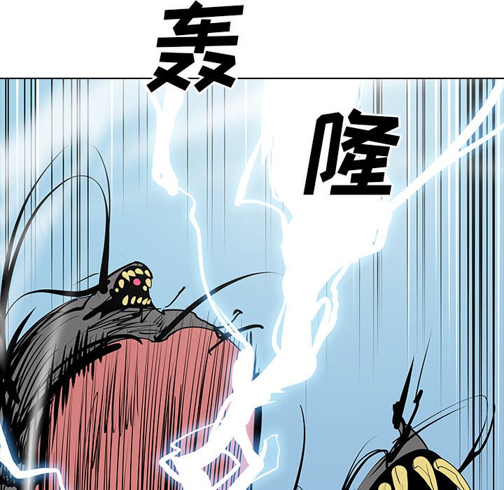 第49話 - 第19张