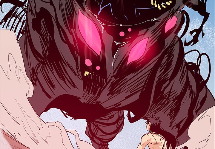 第49話 - 第3张