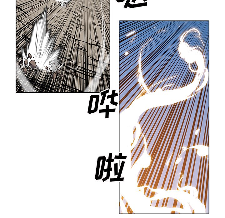 第49話 - 第34张