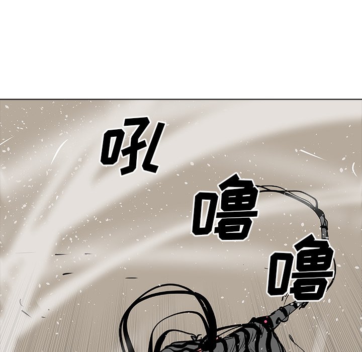 第49話 - 第42张