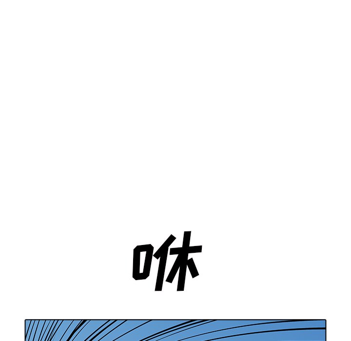 第49話 - 第49张