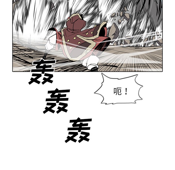 第49話 - 第55张