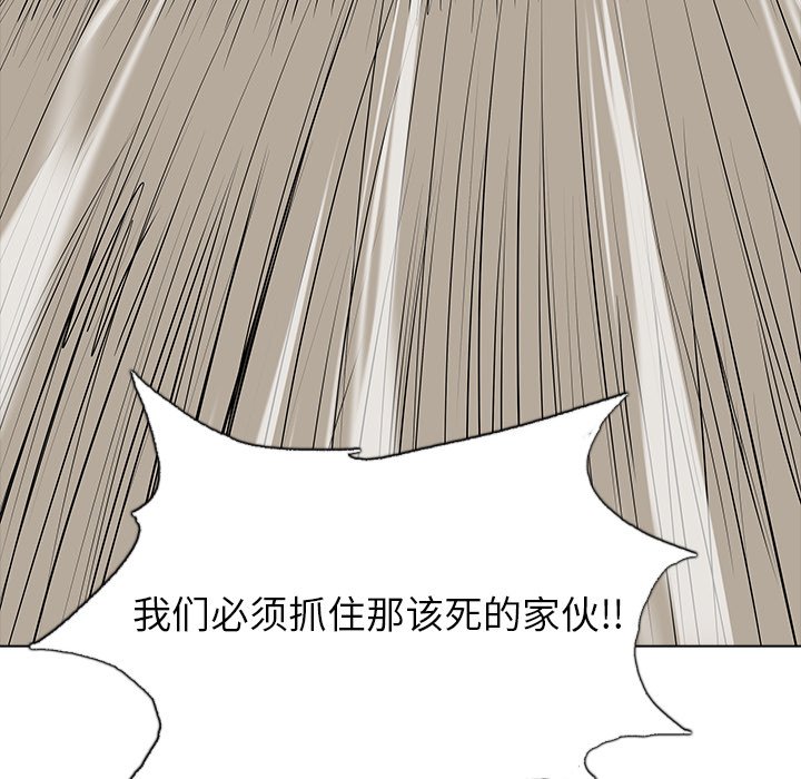 第49話 - 第58张