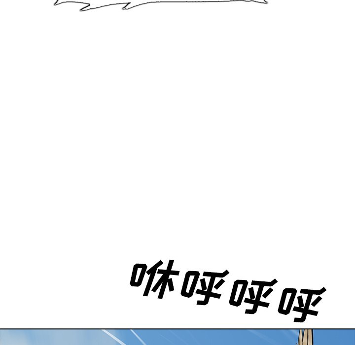 第49話 - 第59张