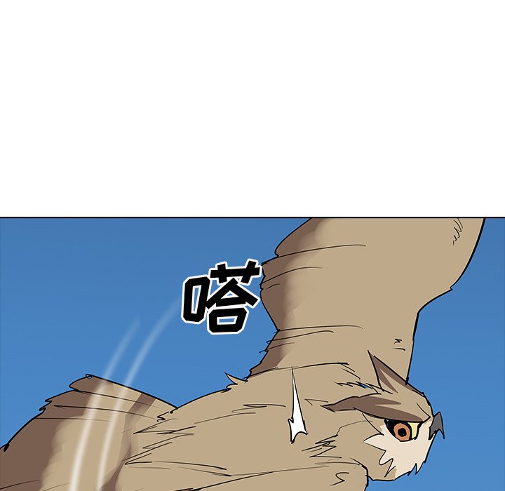 第49話 - 第65张