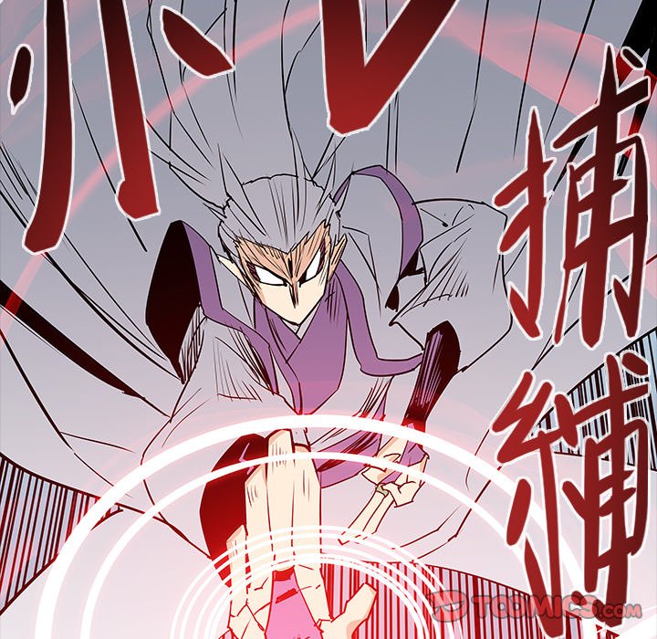 第49話 - 第68张