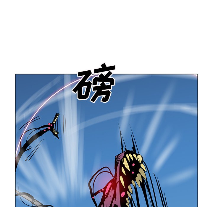 第49話 - 第72张